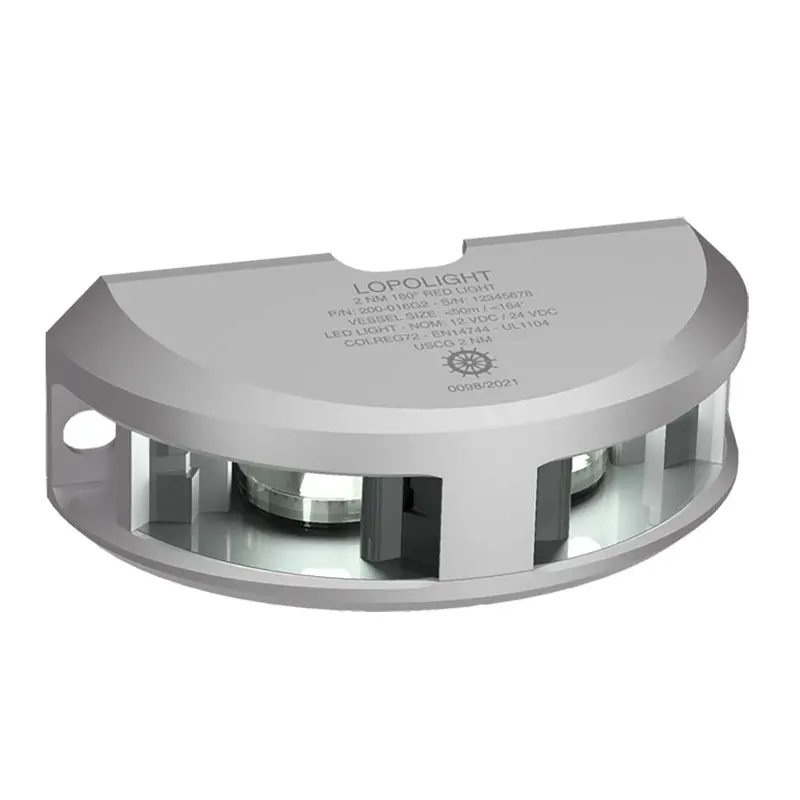 Lopolight 200-024G2 Vertical-Mount Navigation Light – 2-Nautical-Mile Range, Silver Housing, White Lens 1