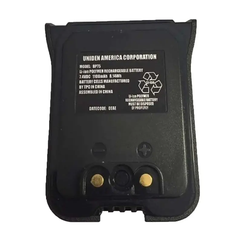 Uniden Bbth0927001 Replacement Battery Pack For Mhs75 Handheld Radio 1